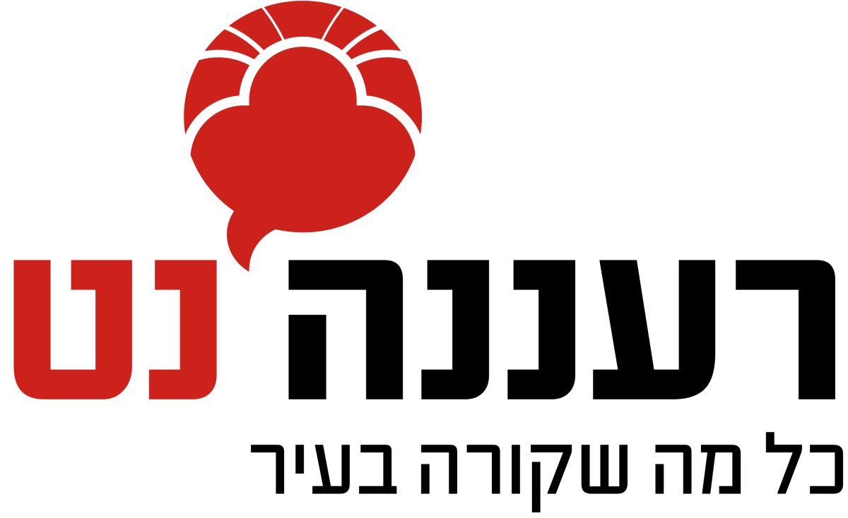 רעננה נט
