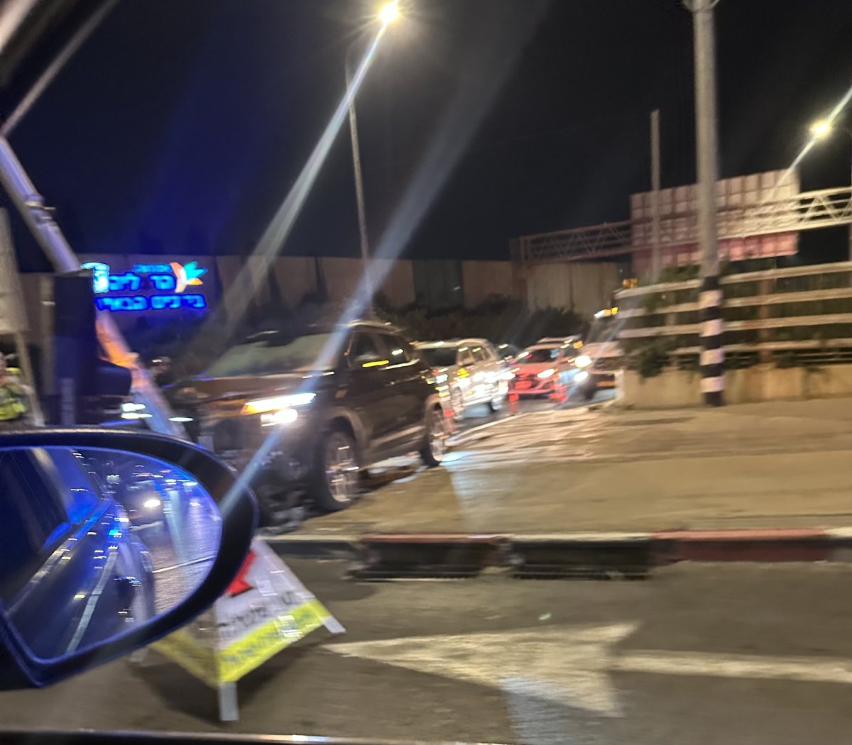 עצמי עצמי