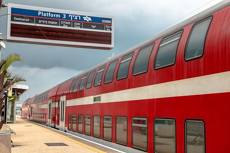 רכבת ישראל