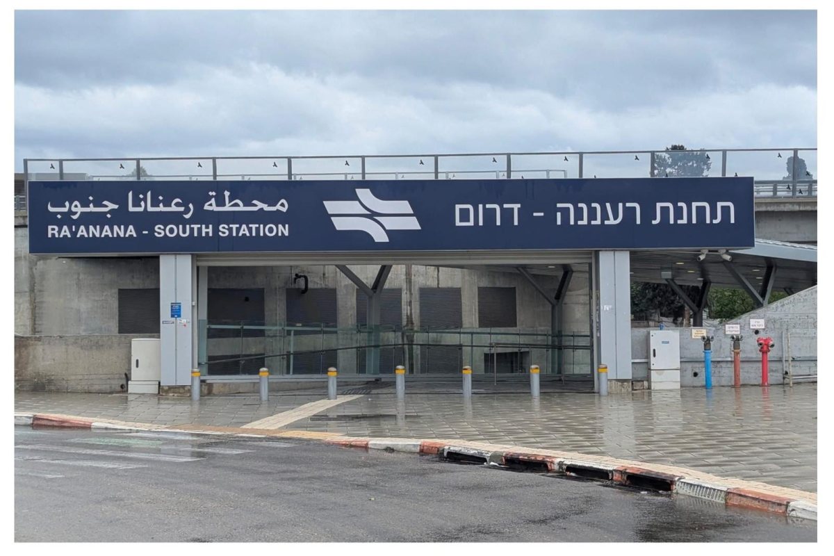 מערכת מערכת