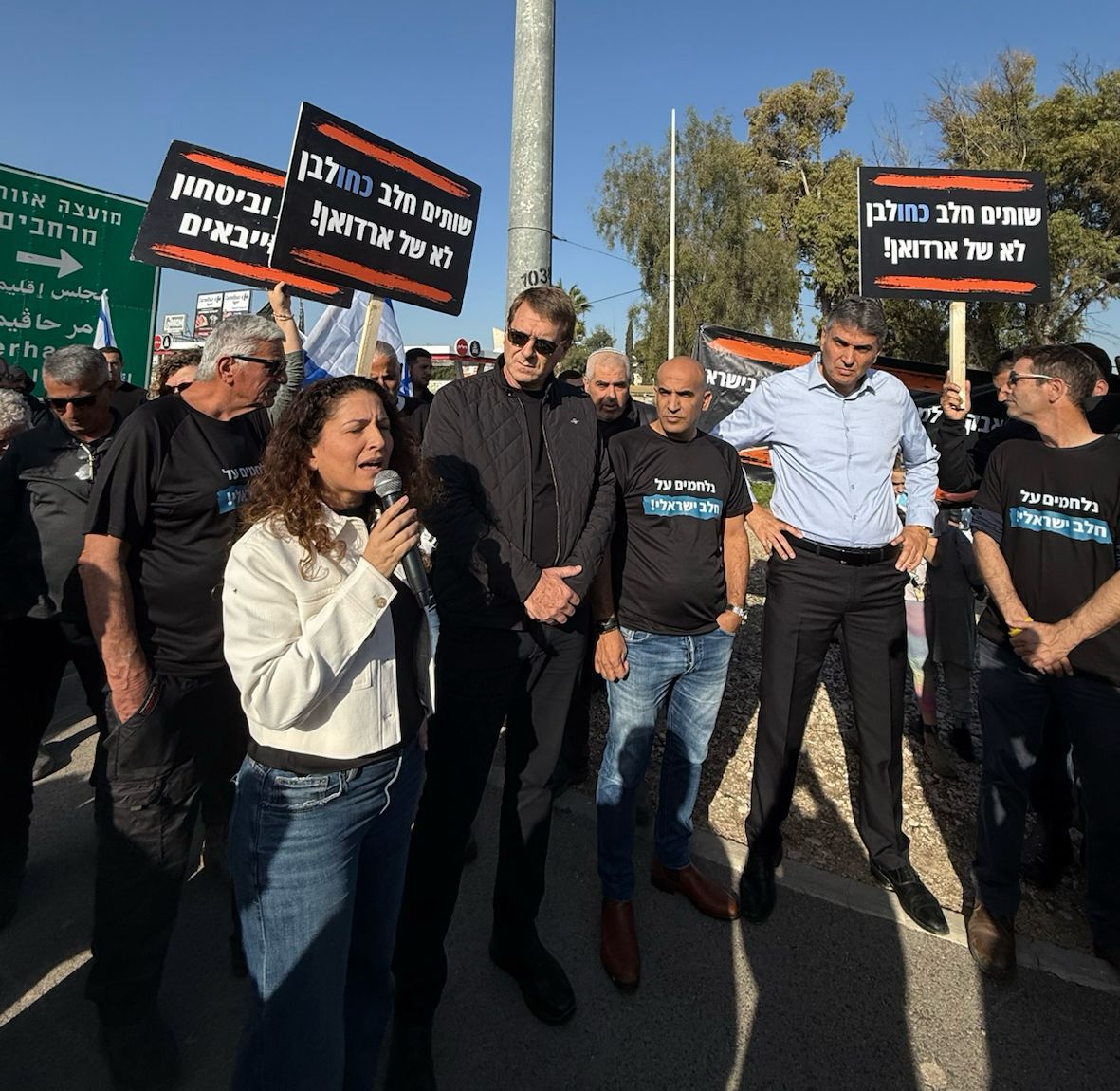 תנועת המושבים