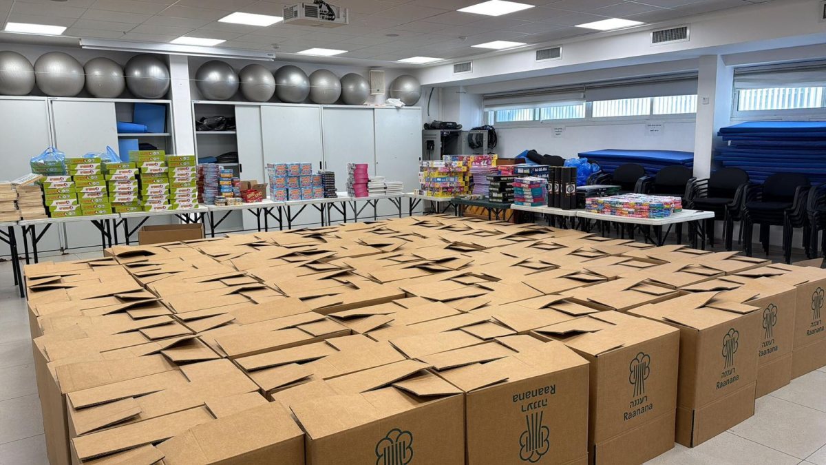 דוברות רעננה