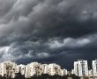 התרעה מיוחדת - סערה חורפית באזורינו החל מרביעי