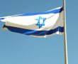 ממשלת אחדות: מה זה ולמה זה טוב לישראל?