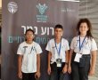 גאווה מקומית תלמידי אמית באר טוביה בגמר היזמות הארצי