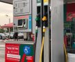 בשורה לנהגים: המדינה תוותר על חצי שקל לכל ליטר בנזין