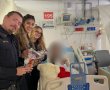 לא מוותרים על המצווה: הביקור המרגש בבית החולים שיבא בתל השומר
