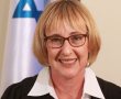 בית המשפט קבע: עיריית בת ים השתהתה – חוב ארנונה של מעל מיליון שקל בוטל בחלקו