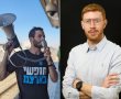 האם תרחיש בו אלפי סטודנטים ירשמו כתושבי ב"ש צפוי להתממש? ואילו מועמדים צפויים להרוויח מכך?