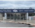 מערכת