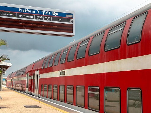 רכבת ישראל