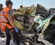 אסון: בנו של רב הקהילה הגיאורגית באשדוד נהרג בתאונת דרכים