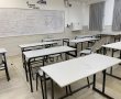 בעקבות המלחמה התוכנית לסיום השנה במערכת החינוך - שיחה אישית, תעודה וטקס סיום מקוון