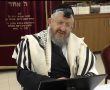 "מקים עולה של תורה": הנציגים האשדודים סופדים לגר"י דרעי זצ"ל