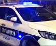 רוכב אופניים נדרס בשבזי, פונה במצב קשה לקפלן