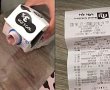 הסטודנטיות קנו חלב והופתעו לגלות משהו אחר