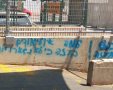 במערכת