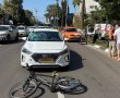 רעננה: רוכב אופניים נפצע קשה בתאונה