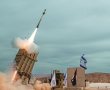 בעקבות זיהוי שיגורים מתימן - התקבלו התרעות במספר אזורים בארץ - ברעננה לא הייתה התרעה