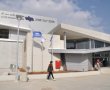 אירוע תקיפה בתחנת רכבת מערב