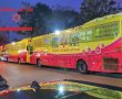 157 מנות דם נתרמו על ידי תושבי אשדוד בערב התרמה מיוחד