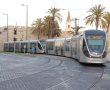 צל"ש או טר"ש: במה מובילה ירושלים במדדי איכות החיים, ובמה פחות טובה?