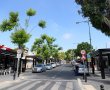 עיריית באר שבע מודיעה: שינויים משמעותיים במחירי הארנונה בעיר העתיקה
