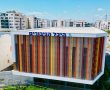 רעננה מצדיעה לגיבורי ישראל חללי מלחמת חרבות ברזל!