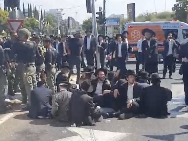 צילום: דוברות המשטרה