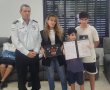 ציון 30 יום לחלל כבאות והצלה  רס"מ גיל תעסה ז"ל שנפל בקרבות ב 7 לאוקטובר
