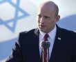 הולכים לבחירות: הממשלה החליטה על פיזור הכנסת: מתי הבחירות והפריימריז לכנסת ה-25 ליכוד עבודה 