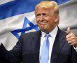 הָאִמְ'אִמָא של הפצצות - בדרך מארה"ב לישראל | צפו איך זה נראה כשהיא מתפוצצת