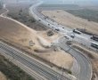 עו"ד עינב אבוחצירה מאשדוד נבחרה ליועצת המשפטית של נתיבי ישראל