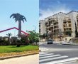להיות עם ולהרגיש בלי: למה בשכונת רמות משלמים ארנונה כמעט כמו בלהבים?