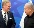 לבקשת טראמפ: המדינה מאירופה שתפתח שגרירות בירושלים