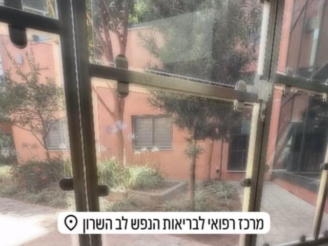 מתוך הפייסבוק של רוני 